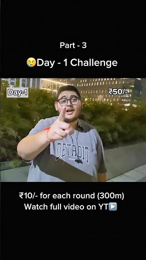 😡Day-1 challenge part-3, ₹10/- for each round in office .#challenge #happiness #joy #fit #walking