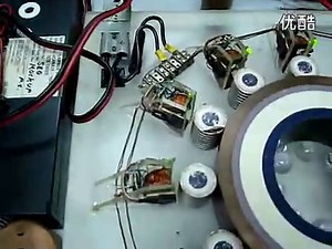 SEG瑟尔效应机运转演示