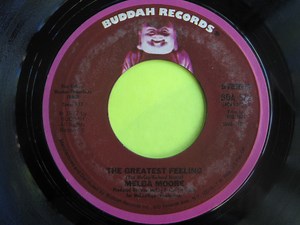 Melba Moore - My Sensitive, Passionate Man / The Greatest Feeling