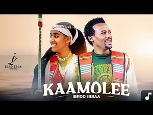Ibroo Ibsaa ~ CAAMOLEE New Oromoo Music 2025 (Office Video)