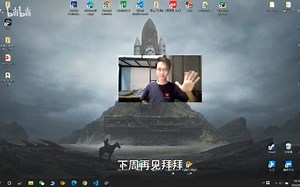 学前端第二周--写个小作业