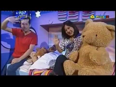 CBeebies - Continuity w/Story (20th September 2008)