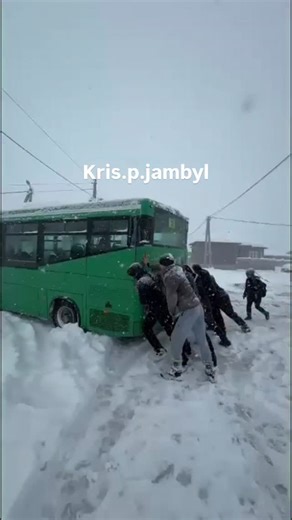 КрисПи | Жамбыл обл | + 21 on Instagram