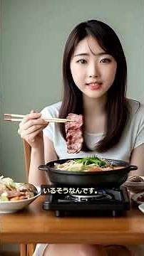 「しゃぶ葉」肉が薄すぎるとSNSで話題に！運営が謝罪 #しゃぶ葉 #しゃぶしゃぶ #食べ放題 #すかいらーく #ニュース #時事ネタ
