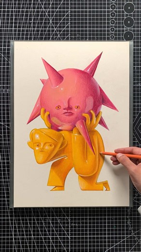 Exploring a Unique Yellow Drawing Technique