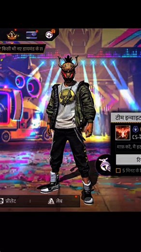 Testing Viral Damage File in Free Fire ⚡ | Shocked Result 😳.