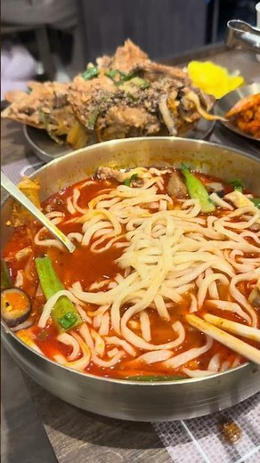 Korean Noodle House in Burnaby
