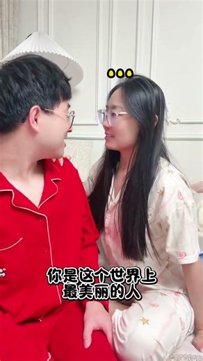 Straightforward Communication: The Key to a Happy Marriage