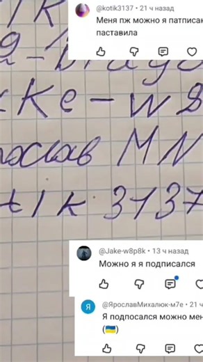 ❤️❤️❤️ #automobile #роблокс #игры #roblox #shorts