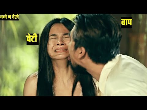 Selina's Gold 2022 | Movie Explained in Hindi | Movie Explain | Hollywood movie explained in hindi