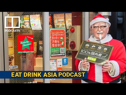 How KFC became a Christmas tradition in Japan