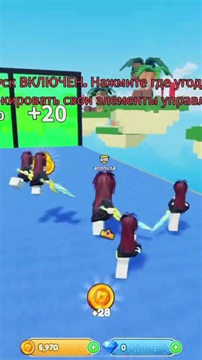 Roblox Clone Escape Run! Fast Funny Chase 😂 (Shorts)