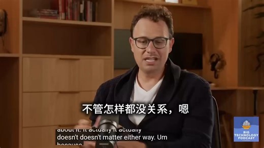 Anthropic CEO Dario揭穿了AI行业最大迷思：开源AI从来不是免费的"你必须进行推理，而且必须有人让它快速运行。"传统开源：地下室少年