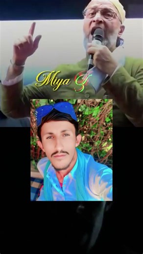 Asaduddin Owaisi