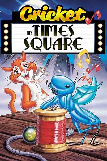A Cricket in Times Square - Movie