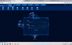 实验工坊WEB版-5G承载网SPN网络技术-网络侧IP地址Loopback0配置