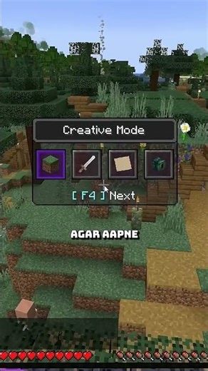 This Killer Rabbit is DEADLY 😳🐰#minecraft #minecraftshort