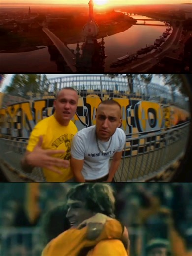 Black and Yellow Remix 2011: Dynamo Dresden Sound