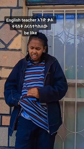 Engaging English Teaching Techniques Explained Visually