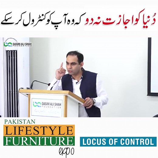 Understanding Locus of Control: Meaning in Hindi and Sehsha Control