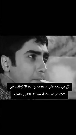 مراد علمدار اجمل حالات واتساب 🔥☣️ #وادي_الذئاب #اكسبلور #تيك_توك #لايك #تصميم_فيديوهات #تصميم#دويتو