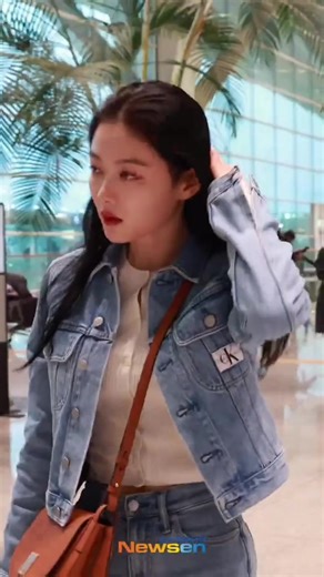 Miss You So Much - A Tribute to Kim Yoo Jung