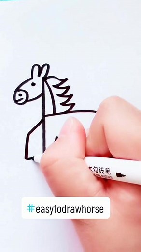 How to Draw a Horse Easily by Using Alphabet H M and 6