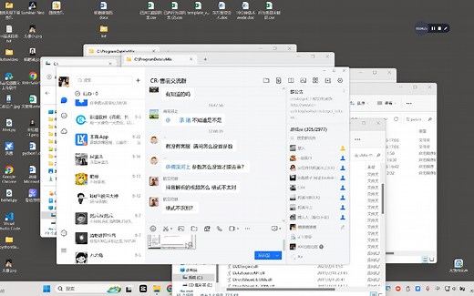 Vmix启动时，弹出如下错误信息，“0的值对于emsize无效”和video.txt无权限的问题二