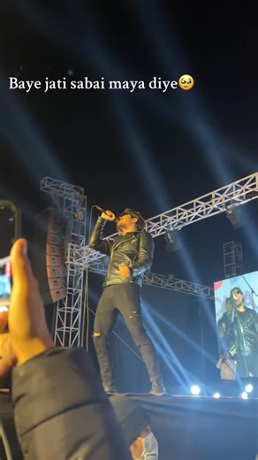 John Chamling Rai Maya Song Lyrics