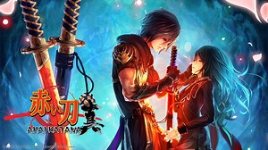 Akai Katana is getting re-released in 2022