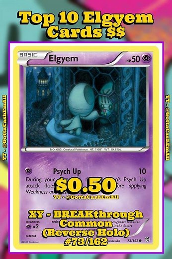 Top 10 Rarest Elgyem Pokémon Cards Ever Released #pokemon #pokemontcg #pokemoncards #pokémon #top10
