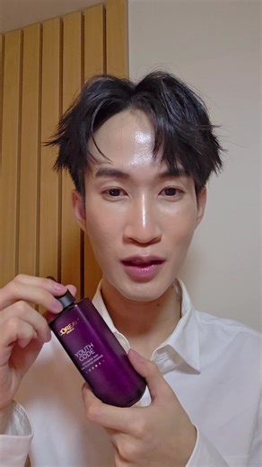 L'Oreal Paris Youth Code ปรับสูตรใหม่ โคตรรรจะจึ้งง #Aertha #รีวิวบิวตี้