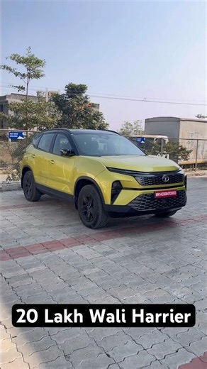 20 Lakh Wali Harrier | Tata Harrier | Harrier Sunlight Yellow Colour | Harrier Colours 🔥