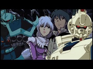 【MAD】機動戦士ガンダム 第08MS小隊 Gundam The 8th MS Team【AMV】2nd
