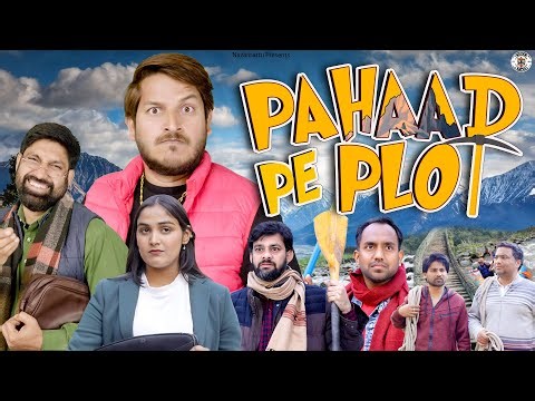 Pahad Pe Plot || पहाड़ पे प्लाट || Nazarbattu