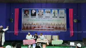 531K views · 14K reactions | #Manipur_Meitei_sing_Thamoi_yamna_pikmanli. #Eikhoi_Gini_asita_Hai. History of Pangal: Moulana Ata ur Rahaman, President AMUC (All Manipur Ulama Council) #54th_Patriots'#Day Organised by: EMBRACE( Exploration of Meitei Pangal Backgrounds Research and Cultural Exchange) At Sangaiyumpam #Meiteipangal #history #indian #british 1 #FreedomFighter #manipuri | MB Live | Facebook