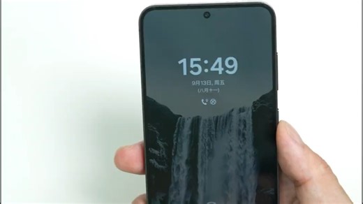 三星S24 vs S24 Ultra：一窥高端对决的秘密差异！