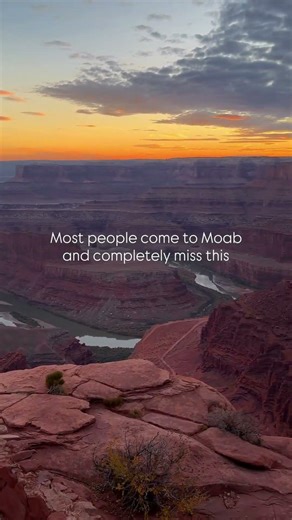 Moab is STACKED and this State Park NEEDS to be on your road trip bucket list if it isn’t already.