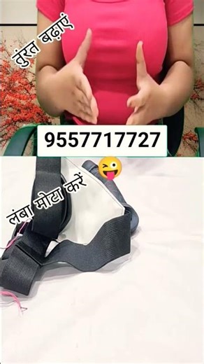 DRAGON CRYSTAL RUBBER SILICON CANDOM #short #viral #real #video