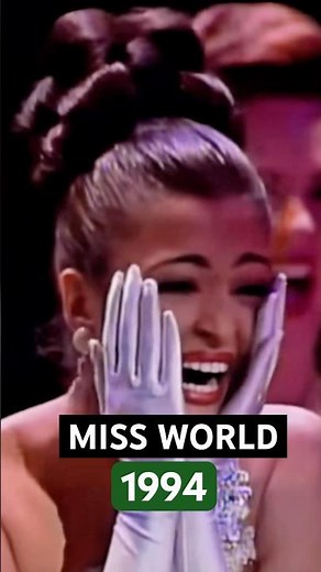 Miss world 1994 indian queen Aishwarya rai speech.#aishwaryaraibachchan #missworld #bollywood