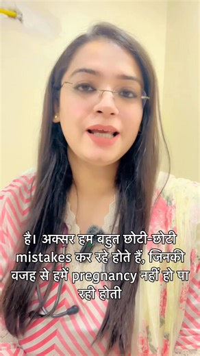 346K views · 2.8K reactions |  Fertile Window ki Importance:...