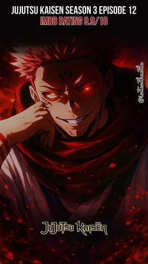 Jujutsu Kaisen Season 3 Episode 12 Scores 9.9/10 on IMDB — Yuta's Performance Breaks Records #jjk