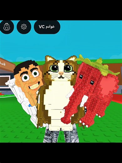 أحداث لعبة روبلوكس يوم الثلاثاء 30 ديسمبر