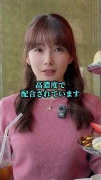 【必見】女医が絶対飲まない腎臓を壊すお茶