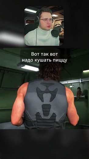 Кайф | Death Stranding 2 #deathstranding2