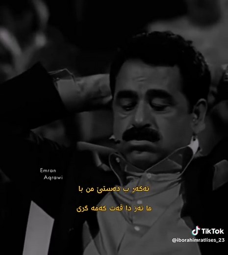 Exploring the Legacy of Ibrahim Tatlises