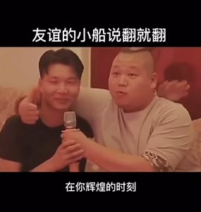 这年头已经穷到兄弟都做不起了😅 | C u t e G i r l