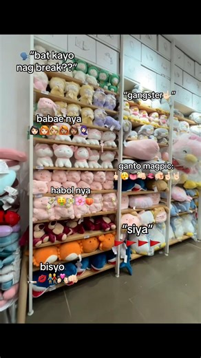 Understanding Viral Trends in Social Media Culture