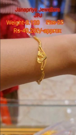 Noya 👉Janapriya Jewellers JPJ Ph:- 6294600275 #choker #viral #viralvideo