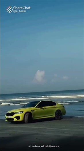 🤩